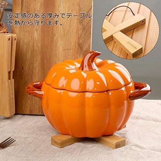 FSC Certified Product Yoshiki Bamboo Trivet Stylish Camping Heat Resistant Compact Pot 1831.5cm Outdoor SDGs Eco Material YK-ONS