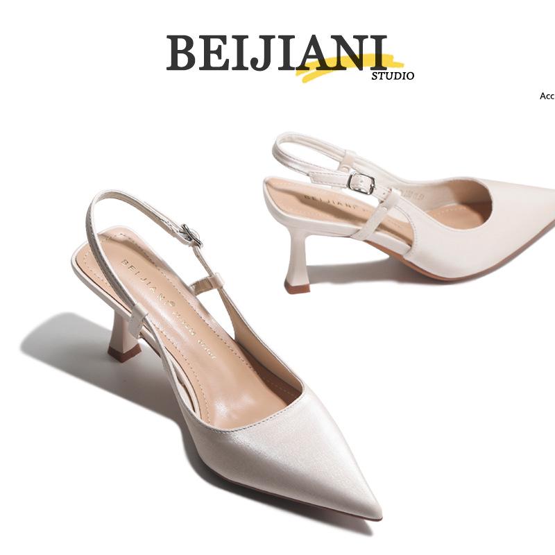 BEIJIANI 3299-21 Women's Pointed Toe Stiletto Heel Sandals