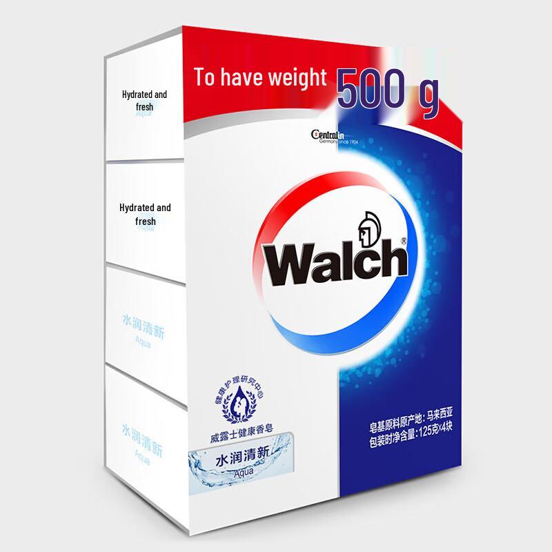 Walch Health Soap - Moist & Fresh (4 Bars)