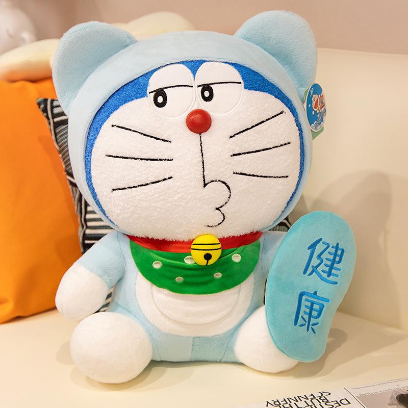 Plush toy doll blue fat cute children's doll rose jingle cat
