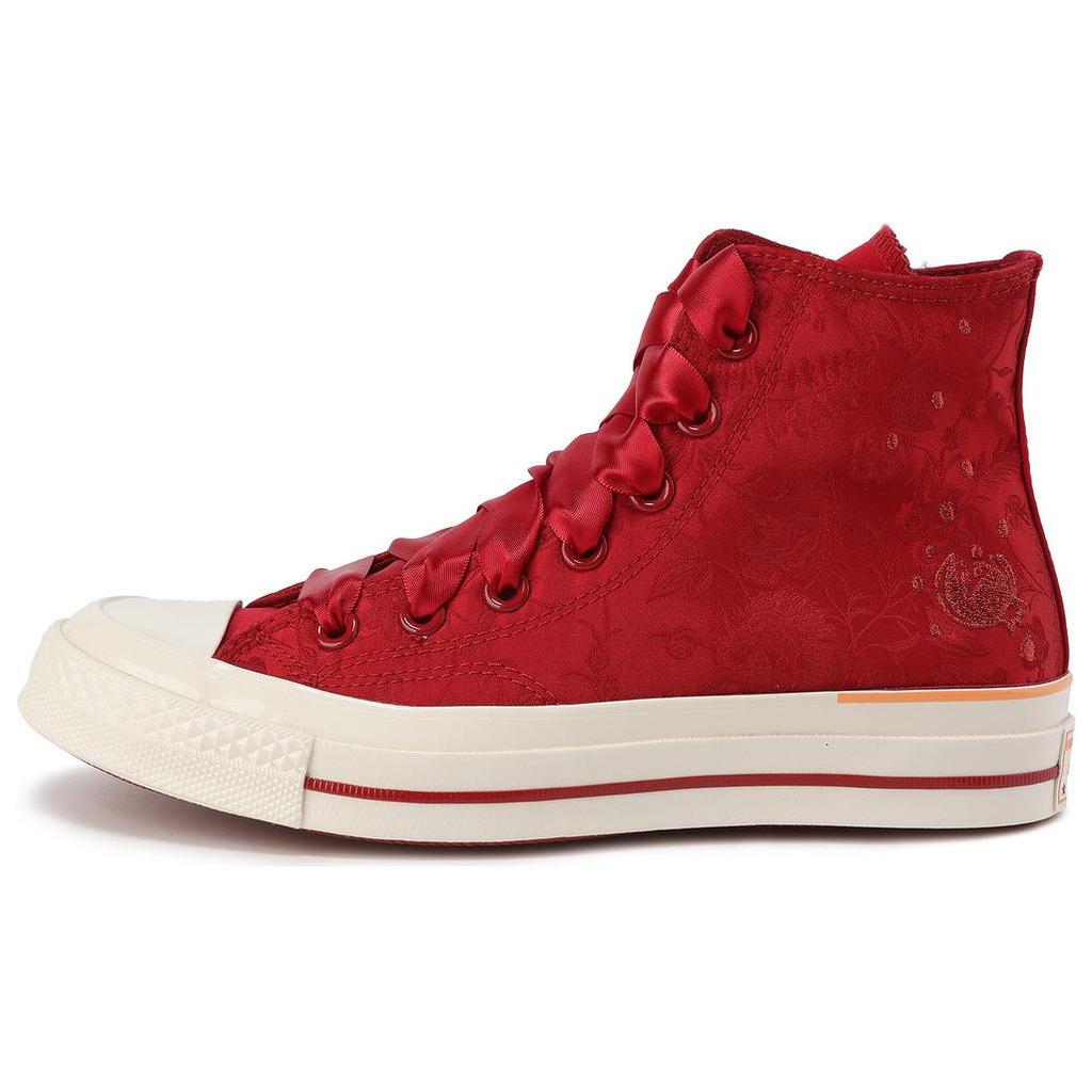 New Converse 1970s High Top Canvas Shoes Unisex Red A12777C