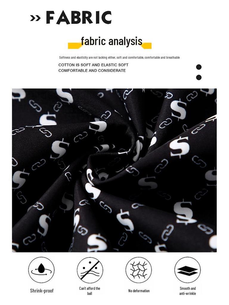 Men's Fashion Jacket: New Style Letter S, Digital Print & Embroidery, Baseball Collar, Casual Fit