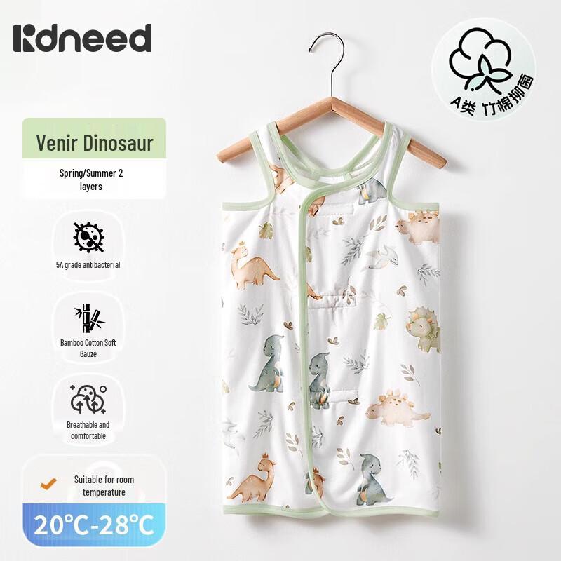 

Kesden Baby Sleeveless Bamboo Cotton Gauze Summer Romper M
