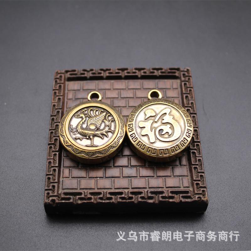 Brass Rotatable Four Divine Beasts Fidget Spinner Keychain Small Pendant Unisex Relaxing Toy