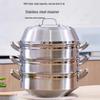 Yingbai Thickened 304 Stainless Steel Commercial Multi-functional Steamer