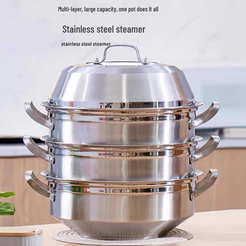Yingbai Thickened 304 Stainless Steel Commercial Multi-functional Steamer