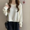 Korean Version of Small Man Long-sleeved Short T-shirt Women's Spring and Autumn New Design Sense Niche Top Versatile Sweater