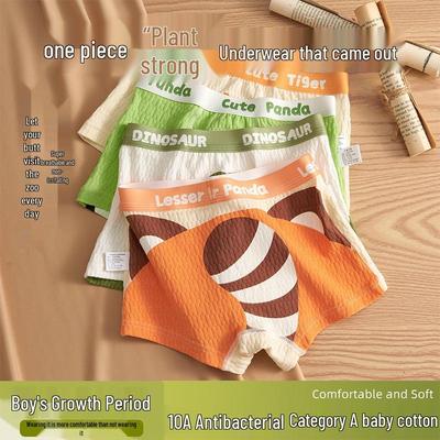Boys' Cotton Boxer Briefs - Class A, Comfortable Fit, Ideal for Growing Boys, No Pinching