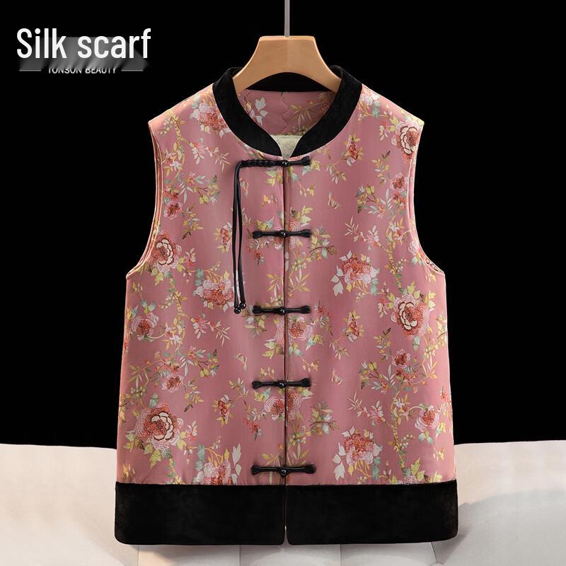 New Chinese Style Floral Disc Button Vest for Women