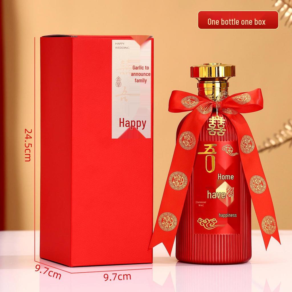 Wedding Celebration Empty Baijiu Bottle – Red Gift Pack for Special Occasions