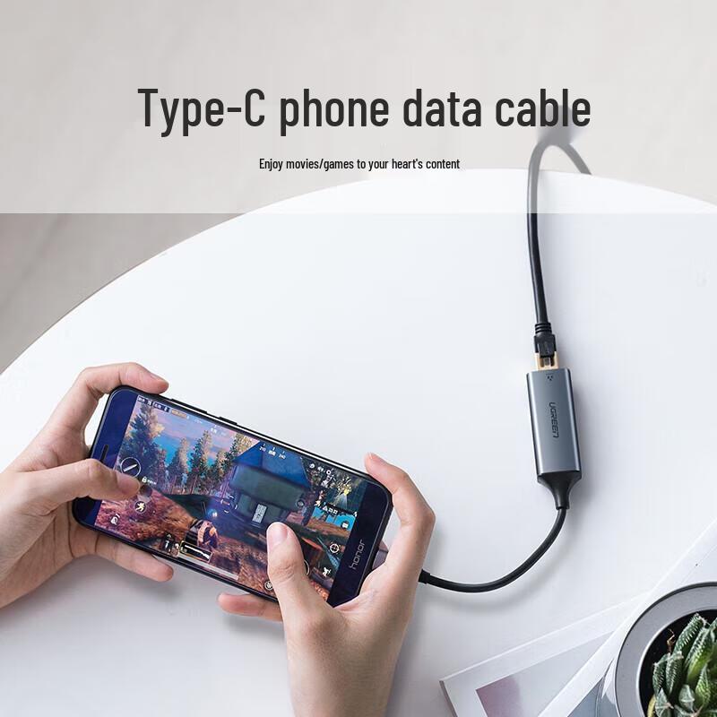 Ugreen USB-C to Gigabit Ethernet Adapter (CN version)
