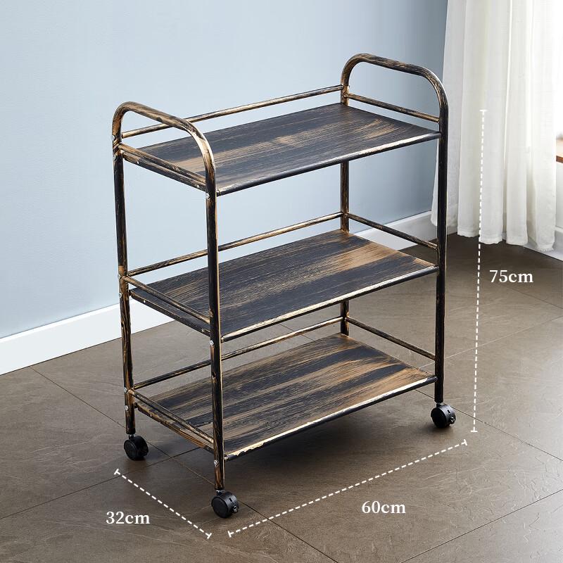 

Multi-layer Kitchen Storage Rack