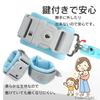 Cedar Eight Harness for Prevents Children from Getting Prevents Children from Jumping Safety Harness for Toddlers Children, 1.5m, Lost, Out, (Light