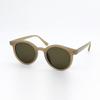 Lapeullolida Bebe Cocoa Tint Sunglasses Big Frame