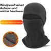 Winter Warm Outdoor Riding Full Face Mask Covers Balaclava Fleece Motorcycle Fishing Skiing Face Mask Warm Windproof Cover Hat