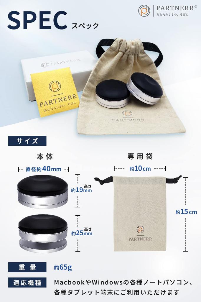 PARTNERR Tastatur Limited Neu Freie Höhe Einfach zu Breites Anwendungsspektrum Verstellbarer Ständer, Computer, Farbe, Breite, Einstellung, Rutschfest, Installieren,