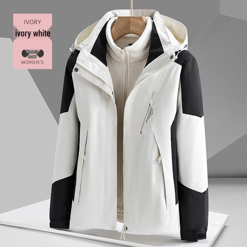 1818 Windproof Waterproof Detachable 2-Piece Outdoor Mountaineering Suit for Men & Women