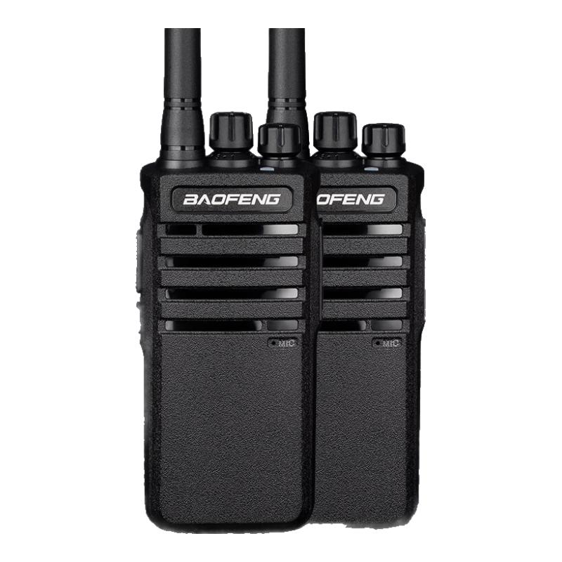 

BAOFENG HM-818 Professional IP67 Waterproof 5W Walkie Talkie Two-Pack (CN version)