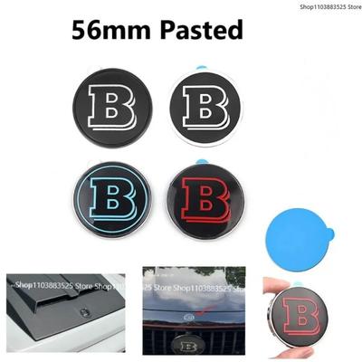 56mm with B Logo for Vito V Class Car Engine Hood Logo or Rear Trunk Emblecm Badge Logo Modification Accessories