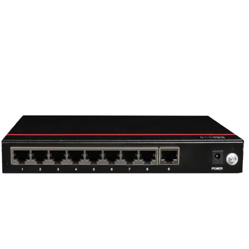 Huawei S1730S-L8P1T-A 8-Port Gigabit PoE Switch