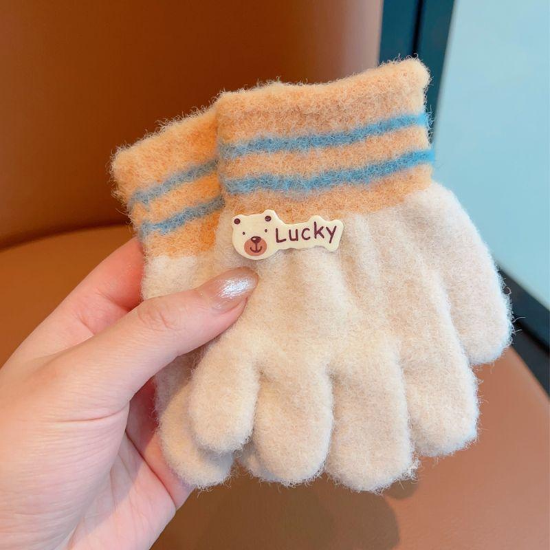 Children's Winter Five Fingers Refer To Girls, Babies, Boys and Girls, Toddlers, Thickened Children Aged 1-4