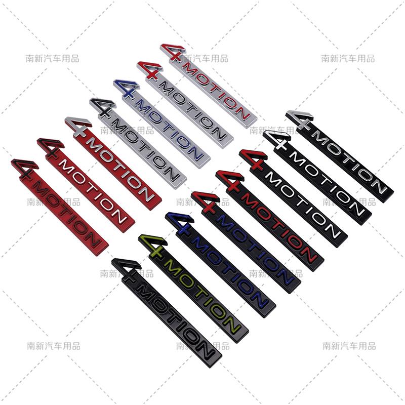 3D Metal 4 Motion Badge Rear Trunk 4Motion Emblem Car Body Stickers For GOLF R GTI 6 7 8 MK5 MK6 MK7 MK8 Car Styling Accessories