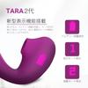 Toycod Tara 2nd Generation Vibrator Suction Vibrator Sucking Device Heating Function LED Number Display Clitoral Suction Vibration Adult Suction