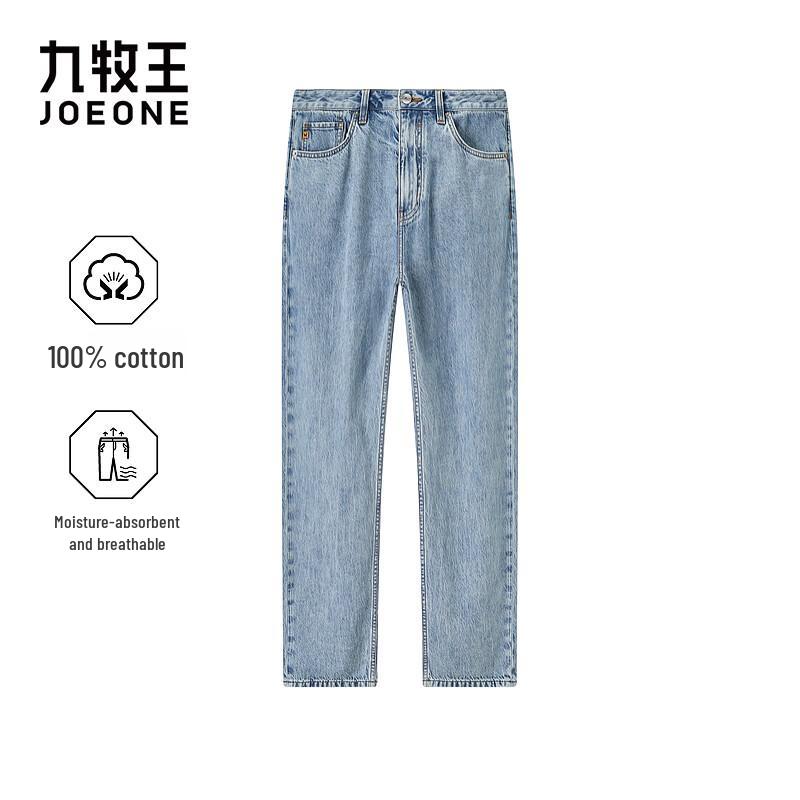 JOEONE Men s Loose Straight 100% Cotton Jeans 180/96B