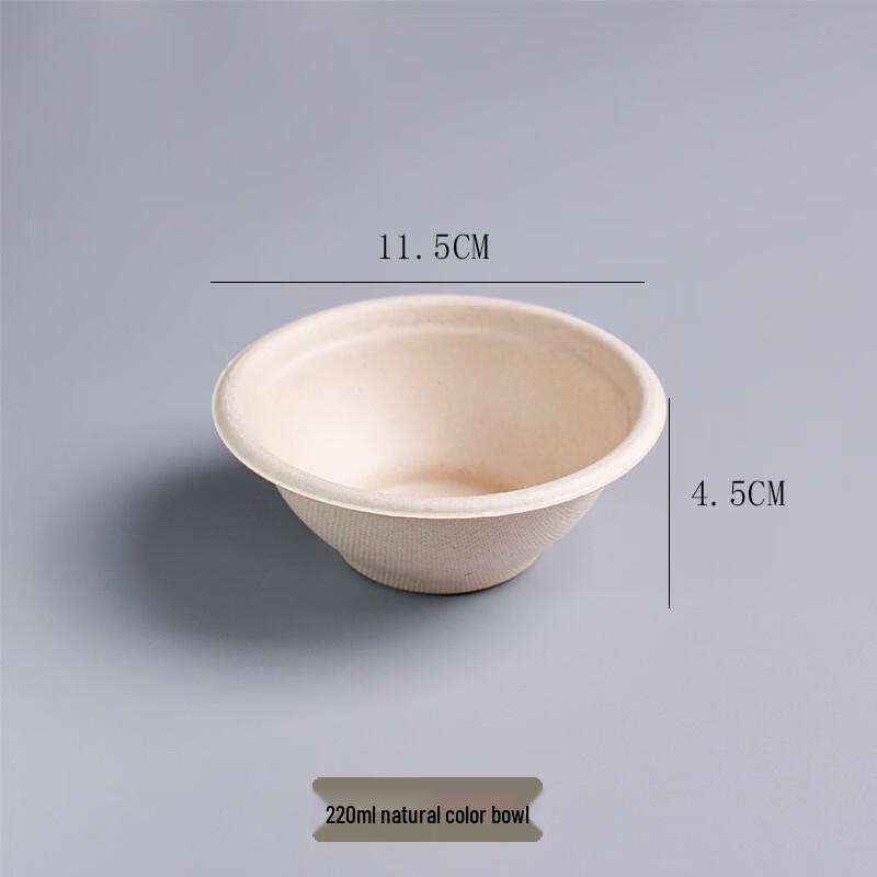 Hengming Taihe 220ml Disposable Pulp Picnic Bowls, 100-Pack