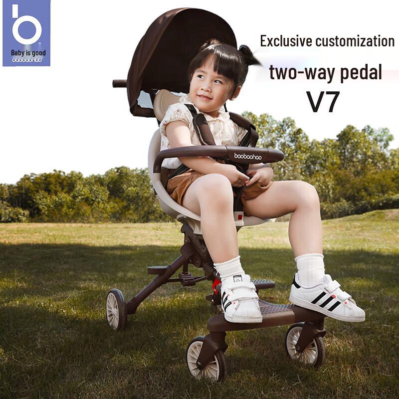 Babyhao V207 Ultra-Light Foldable Two-Way Stroller