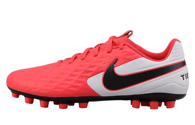Legend 8 Academy Ag Red AT6012-606