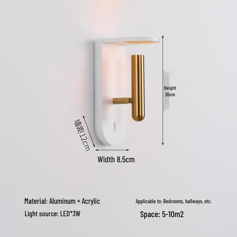 oeny LED Bedside Wall Lamp