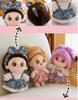 Creative Soothing Cloth Doll Gift Set for Girls - Simulation Doll Birthday Present