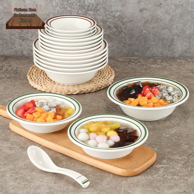 Melamine Dessert & Ice Powder Bowl