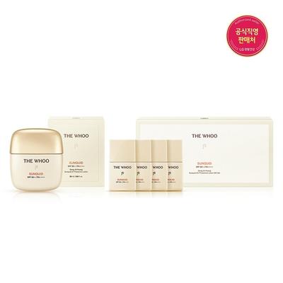 Gongjinhyang Jinhaeyun Sunquid Special Set 50ml+13ml X 4ea