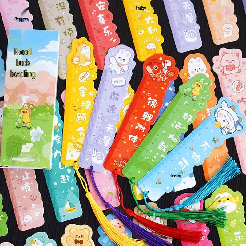 Cartoon Tianzige Calligraphy Bookmark for Kids: Creative, Hard-Pen Paper, Irregular Shape, Perfect for Kindergarten & Elementary Students.