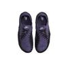 Nike Air Footscape Woven Dark Raisin Damesneakers Lilla Svart Kokosmelk FZ2615-500
