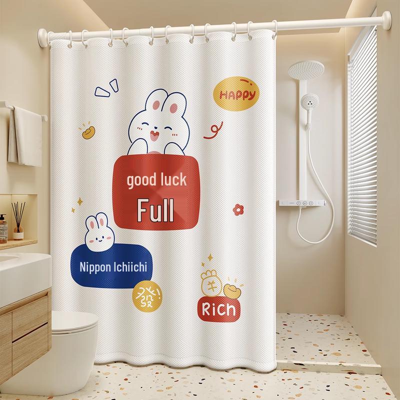 

Premium Punch-Free Waterproof Shower Curtain