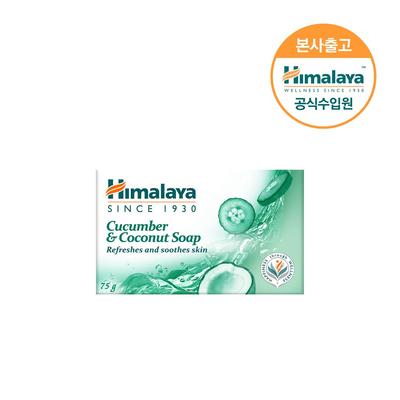 Saponi e gel doccia – Sapone per bagno e doccia