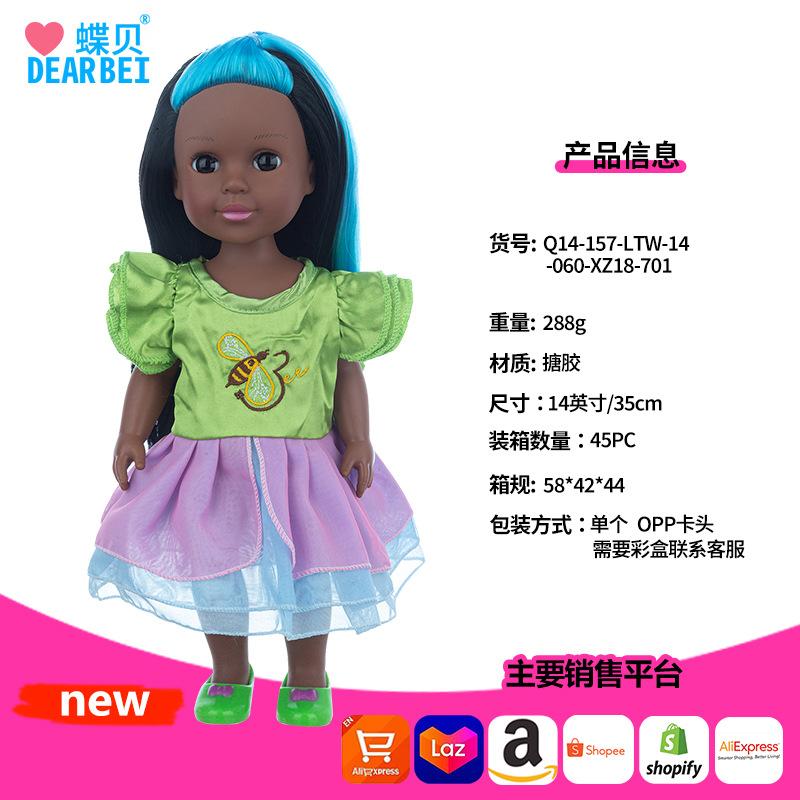 New 14 Inch Color Hair Black Baby American Girl Doll Children's Doll Dress Change Vinyl Doll Customization
