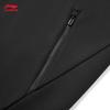 Li-Ning Men's Fleece-Lined Stand-Collar Athletic Zip-Up Sweatshirt