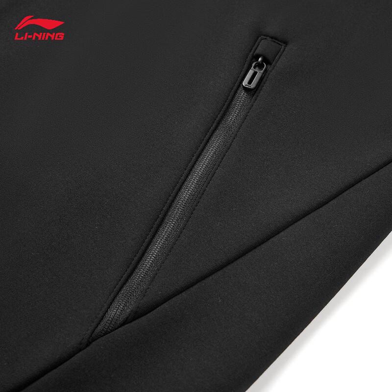Li-Ning Men's Fleece-Lined Stand-Collar Athletic Zip-Up Sweatshirt
