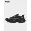 FILA Men's Lightning Retro Running & Casual Shoes