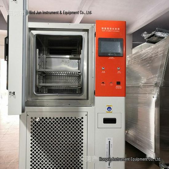 Hongjun Programmable Constant Temperature & Humidity Chamber: Durable, Precise Climate Control Solution