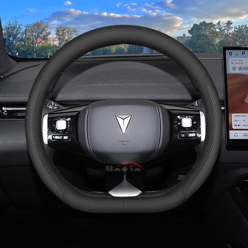Leather Car Steering Wheel Cover for Changan Deepal S07 G318 S7 S05 Sl03 S09 L07 E07 Interior Accessories 2025
