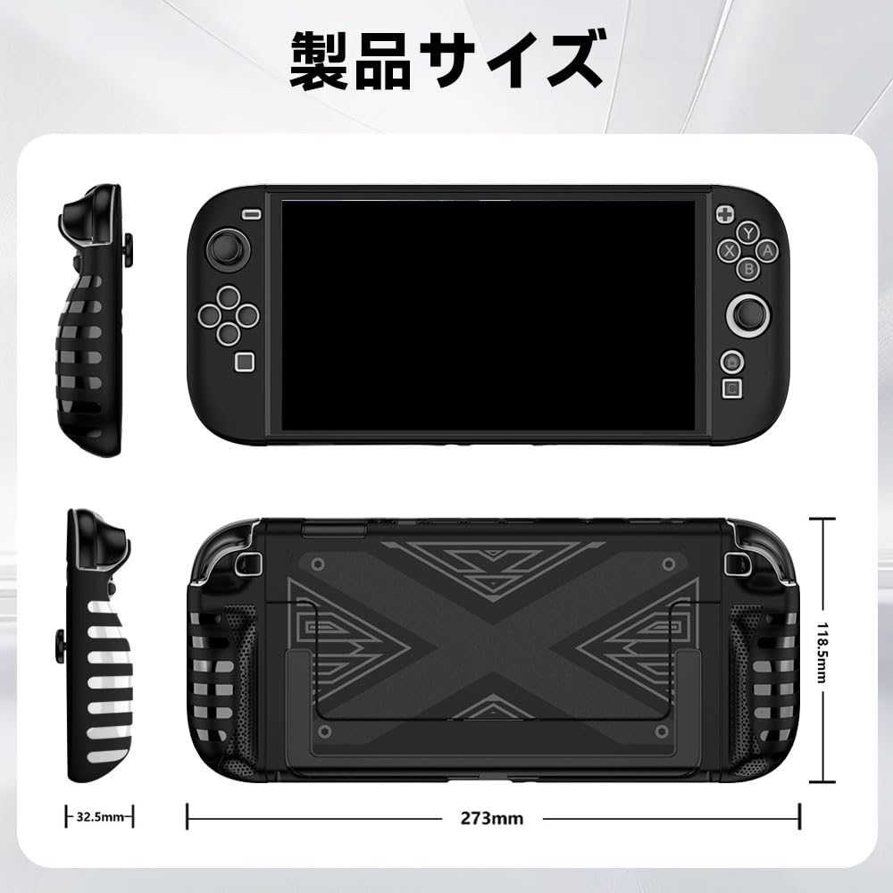 Nintendo Switch 2 Case Switch 2 Protective Cover Stand function Easy to put on and take off Ergonomic grip case Ultra super full protection Compatible