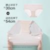 Fenteng [Extended Crotch Weekly Pants] 7-piece set, lightweight, breathable, high elasticity, simple and fresh women's triangle underwear for women
