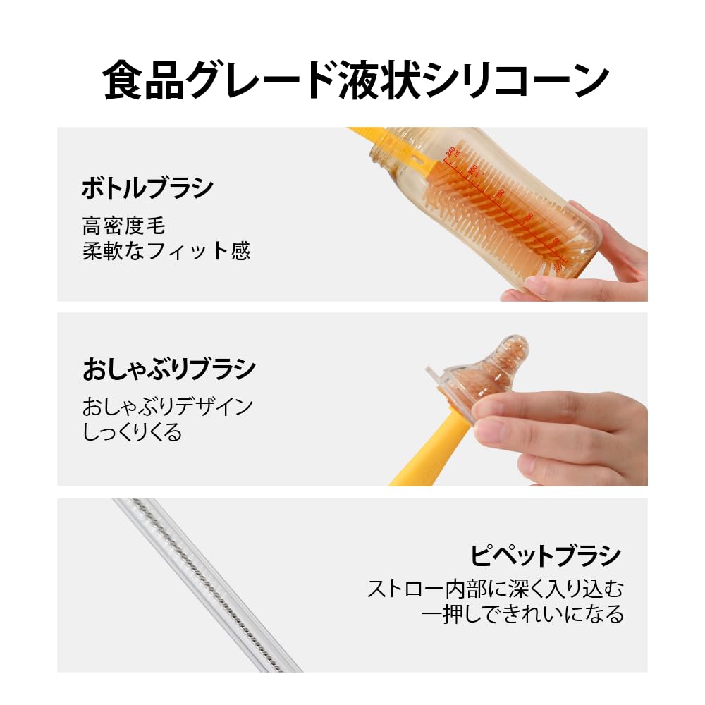 VOGOGE Brosse de voyage pour biberons et biberons pour bébé, support de séchage portable pour biberons, accessoires de voyage pour bébé, vert