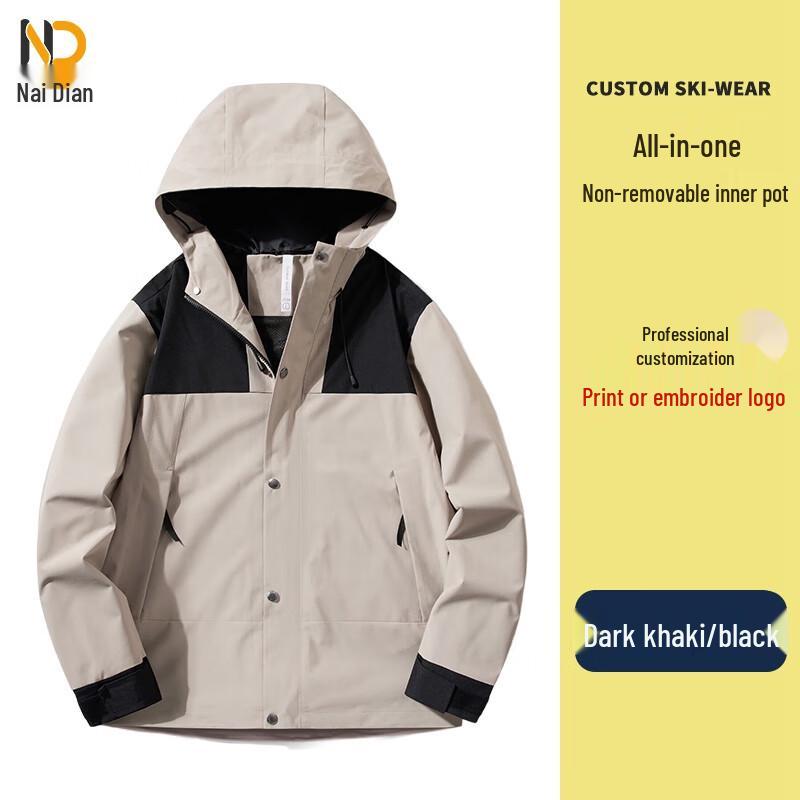 Unisex Outdoor Windbreaker Jacket M
