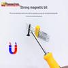 Compact 6-in-1 Screwdriver Set: Strong Magnetic YU Torx, Triangle, Odd-shaped, Multifunctional Household Tool